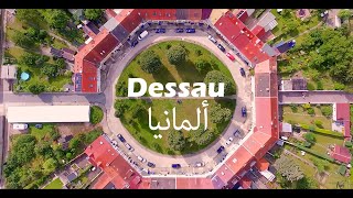 Bring Dessau to LIFE Drone25K مدينة ديساوألمانيا من السماء [upl. by Demmahom]