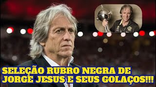 ⚽️TODOS OS GOLS E JOGOS DO FLAMENGO DE JORGE JESUS [upl. by Eniluqaj]