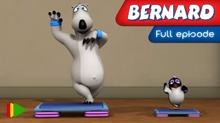 Bernard Sports  106  Aerobics [upl. by Latsyrhc]