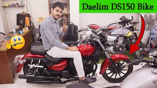 Daelim DS150 Bike Price In Bangladesh 🏍 150Cc Most Powerful Bike  Best Cruiser Bike in bd 2020 [upl. by Tri]