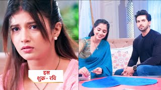 Yeh Rishta Kya Kehlata Hai NEW PROMO  14 February 2024 [upl. by Ydnat]