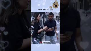 Teri tape ho gayi hai ab  shorts  shortvideo  trending  viralvideo  comedy  Public Oden [upl. by Zorah]