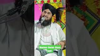 Jang E Badra Ushman E Ghani ka waqia 😭 taqreer islamicbayan shortvideo islamic shorts [upl. by Isnyl820]