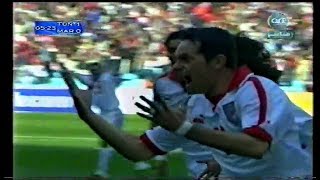 Match Complet CAN 2004 FR Finale Tunisie vs Maroc 21 14022004 [upl. by Trici]