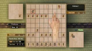 Yakuza 0  Shogi Minigame SUPER EASY WAY  Win 5 times without a take back [upl. by Millda]