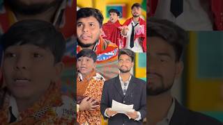 बच्चो ने ठंड में दी परीक्षाaaganwadikebacche comedy lessonoflife schoollife dhonisir 56 [upl. by Slavin]