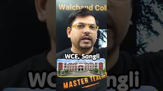 All About Walchand College of Engineering Sangli✅✅college sangli walchand wcesangli btech [upl. by Trescha10]