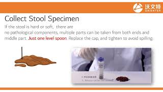 How to collect the stool sample A stool specimen collection guidance by Orienter feces analyzer [upl. by Hannon]