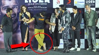 LIGER Trailer Launch Simle Chappal Pehene Najar Aaye Vijay Deverakonda Jeeta Fans Ka Dil [upl. by Xylia]