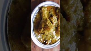 kharda chicken recipegreen chicken recipe greenchiken shorts [upl. by Ssegrub762]