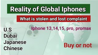 Global iphones le ya nahi Global phones kya hote hai Apple iphones verizonwireless youtube [upl. by Vanthe]