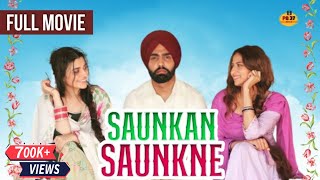 Saukan Saukane Full Movie  Promotions  Bts  Nimrat Khaira  Ammy virk  Sargun Mehta  PB37MEDIA [upl. by Sucramej]