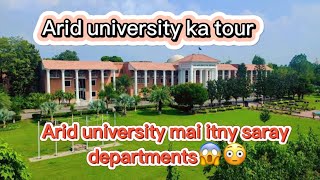 University tour 2024 Arid agriculture university Rawlpindi tourIslamabad [upl. by Suedaht]