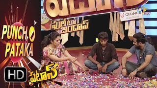 Patas  Punch Patakha  23rd June 2016 [upl. by Enomys]