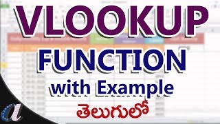 Excel VLOOKUP Function with Example in Telugu  wwwcomputersaddacom [upl. by Payton970]