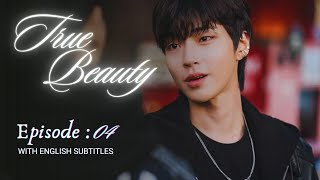 True Beauty  Episode 4  Part 8  With English Subtitles  drama kdrama netflix kseries korean [upl. by Purvis]