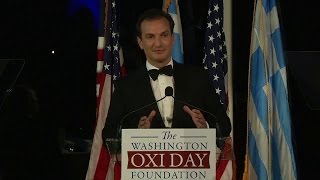 2014 Oxi Day Foundation Gala  keynote address on quotphilotimoquot [upl. by Winni368]