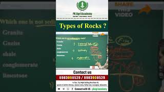 Types of Rocks  igneous Rock  Intrusive rock [upl. by Hendry]