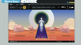 Mntra RasaFree Instrument PlugIn [upl. by Boylan538]