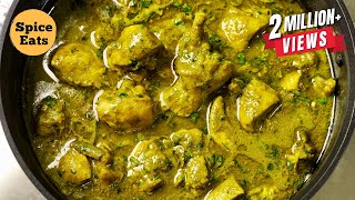 HYDERABADI CHILLI CHICKEN CURRY  HYDERABADI CHILLI CHICKEN RESTAURANT STYLE [upl. by Charita756]