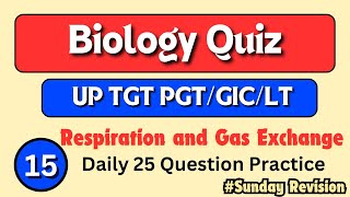 Biology Quiz। Respiration and Gas Exchange। Daily Practice Set। Sunday Revision। sundayrevision । [upl. by Terese]