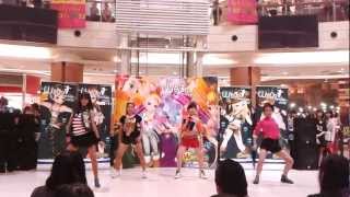 120721 Miss Me cover Miss A 미쓰에이  Breathe 브리드  WeDo 2012 Audition [upl. by Noivad]