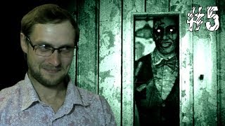 Outlast Whistleblower Прохождение ► Я невеста ► 5 [upl. by Budworth560]