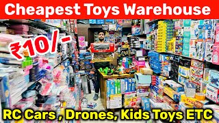 CHEAPEST ₹20 TOY MARKET IN DELHI UNIQUE  TOYS WHOLESALE SHOPHELICOPTERDRONECARSBIKES ETC [upl. by Llenehs]