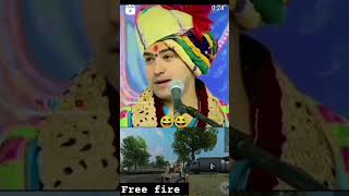 Free fire 🤣 banduk wala game 🤣 [upl. by Coridon]