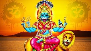 Pratyangira Devi Gayatri Mantra  Most Powerful Mantras to Remove Negative Energy [upl. by Adella]