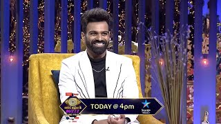 Sreerama Chandra BiggBossTelugu5 elimination interview today at 4 PM only on Star Maa Music [upl. by Etteyniv]