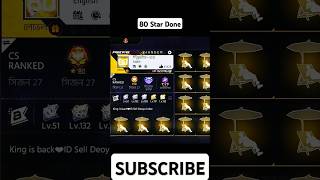 Master 80 Star Done 🫶 My Score 80🌟🫶 Your 👈 fffreefirefreefiremaxgrandmastershortsyoutubeshorts [upl. by Aisan]