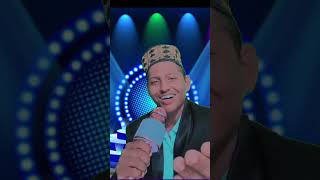 La ilaha illallah Mohammadur rasool allah।indian idol season 14 indianidol shorts lailahailallah [upl. by Alathia217]