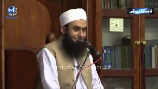 Maulana Tariq Jameel  New Bayan 29082012 In Birmingham Central Mosque HD720p [upl. by Amrak670]