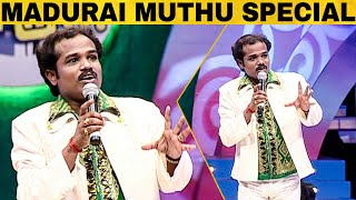 Madurai Muthu Comedy Collection  Episode 38  Solo Performance  Asatha Povathu Yaru  மதுரை முத்து [upl. by Primrose]