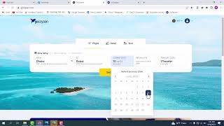 Gozayaan Booking Details  Gozayaan থেকে বিমান টিকেট কাটার নিয়ম Air ticket booking from Gozayaa [upl. by Aytac]