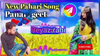 New Gojri Song Pahari Song Pahari geet [upl. by Remde]