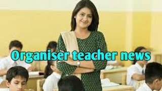 ORGANIZER TEACHER NEWS [upl. by Alikam]