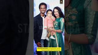 Kirik Keerthi Divorce ದಾಂಪತ್ಯಕ್ಕೆ ಪೂರ್ಣ ವಿರಾಮ quotಕರಿಮಣಿ ಮಾಲೀಕ ನಾನಲ್ಲquot ಎಂದ ಕಿರಿಕ್ ಕೀರ್ತಿ [upl. by Eal]