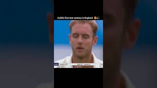 Virats Test century against England 😍 shorts [upl. by Eislel]