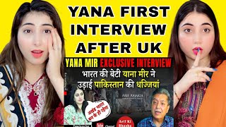 Interview of Ms Yana Mir JampK GB 🇵🇰🇮🇳elections farmers Deo Band Sindhudesh Balochistan [upl. by Kati]