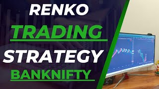 PAID RENKO TRADING STRATEGY FOR Banknifty  trade with rohit sharma [upl. by Nicolea]