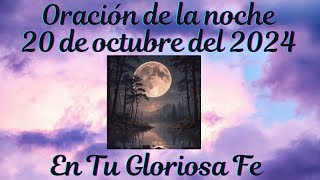 Oración de la noche 21 de octubre del 2024 amor love god shorts youtubeshorts peace bible fe [upl. by Jessica]