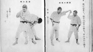 The old wrist locks of Judo [upl. by Ahseka124]