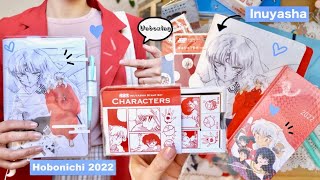 Inuyasha Series  Hobonichi 2022 Unboxing  Stationery Haul [upl. by Llerruj]