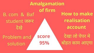 Amalgamation  How to make realisation account  B Com and BAF class [upl. by Cela]