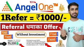 Angel one New Update 2023  Angel one refer and earn  Angel one refferal code  refer and earn app [upl. by Ilyse486]