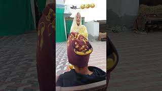 ਅੱਠ😅😂🤣 comedy funny cyber7 trending [upl. by Tannie]