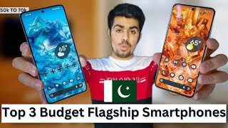 Top 3 Budget Smartphones in Pakistan  90fps 120Hz Gaming Amoled  12GB Ram 5000mAh [upl. by Aramahs]