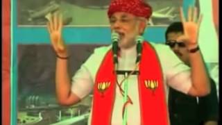 Narendra Modis Speech on Dholera SIR [upl. by Idnim]